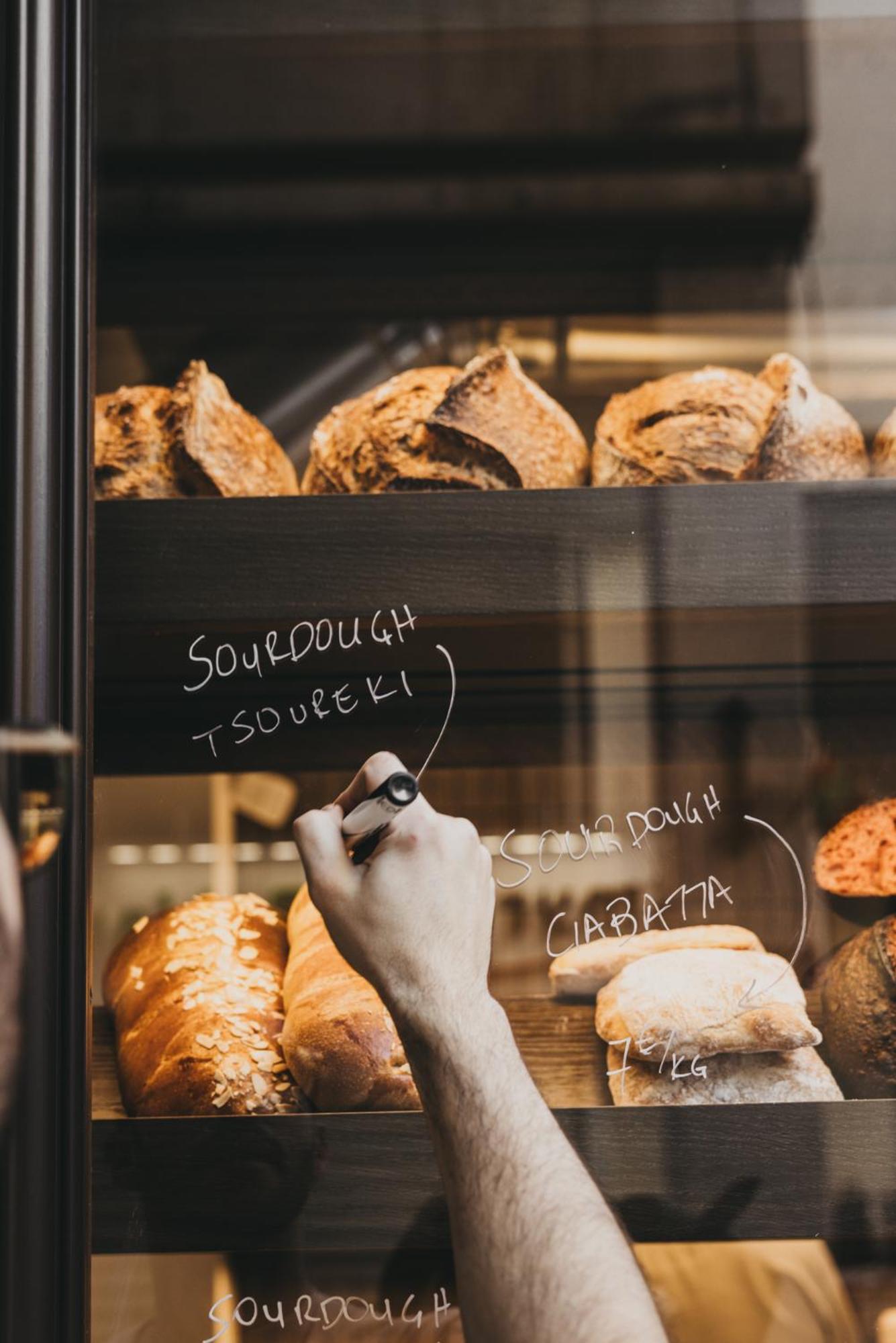 Ergon Bakehouse Athens酒店 外观 照片