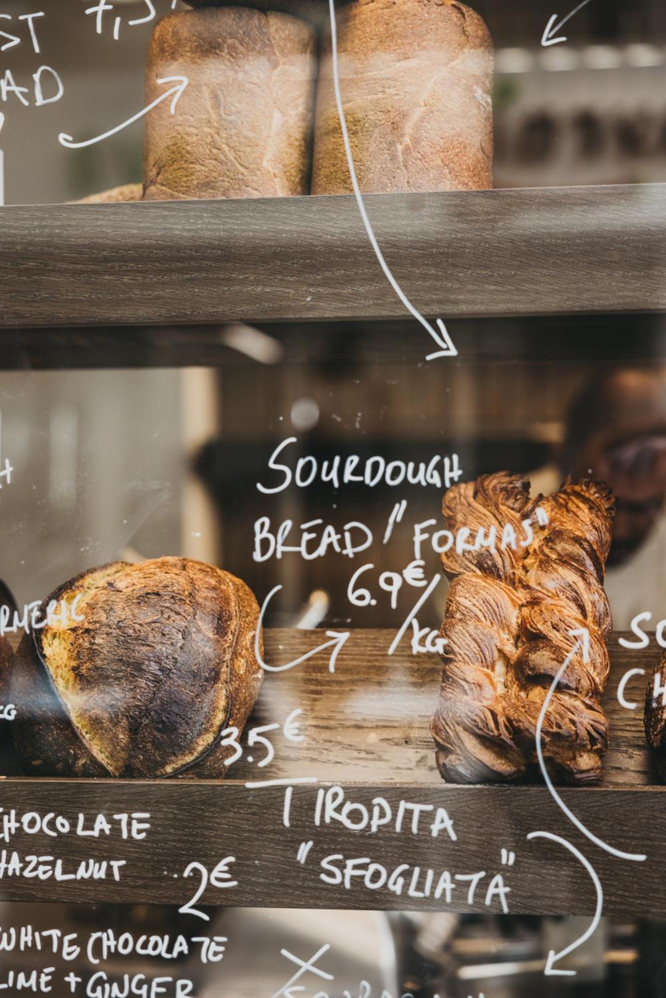 Ergon Bakehouse Athens酒店 外观 照片